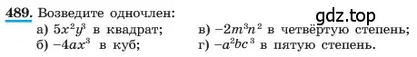 Условие номер 489 (страница 113) гдз по алгебре 7 класс Макарычев, Миндюк, учебник
