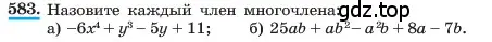 Условие номер 583 (страница 130) гдз по алгебре 7 класс Макарычев, Миндюк, учебник