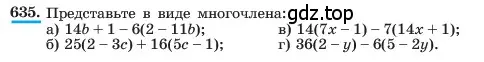 Условие номер 635 (страница 138) гдз по алгебре 7 класс Макарычев, Миндюк, учебник