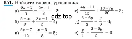 Условие номер 651 (страница 140) гдз по алгебре 7 класс Макарычев, Миндюк, учебник