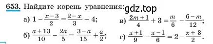 Условие номер 653 (страница 140) гдз по алгебре 7 класс Макарычев, Миндюк, учебник