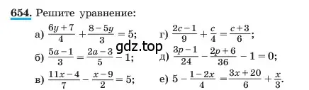 Условие номер 654 (страница 141) гдз по алгебре 7 класс Макарычев, Миндюк, учебник