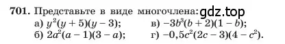 Условие номер 701 (страница 150) гдз по алгебре 7 класс Макарычев, Миндюк, учебник