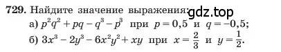 Условие номер 729 (страница 153) гдз по алгебре 7 класс Макарычев, Миндюк, учебник