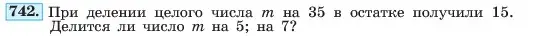 Условие номер 742 (страница 157) гдз по алгебре 7 класс Макарычев, Миндюк, учебник