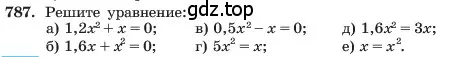 Условие номер 787 (страница 161) гдз по алгебре 7 класс Макарычев, Миндюк, учебник