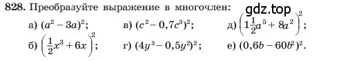 Условие номер 828 (страница 169) гдз по алгебре 7 класс Макарычев, Миндюк, учебник