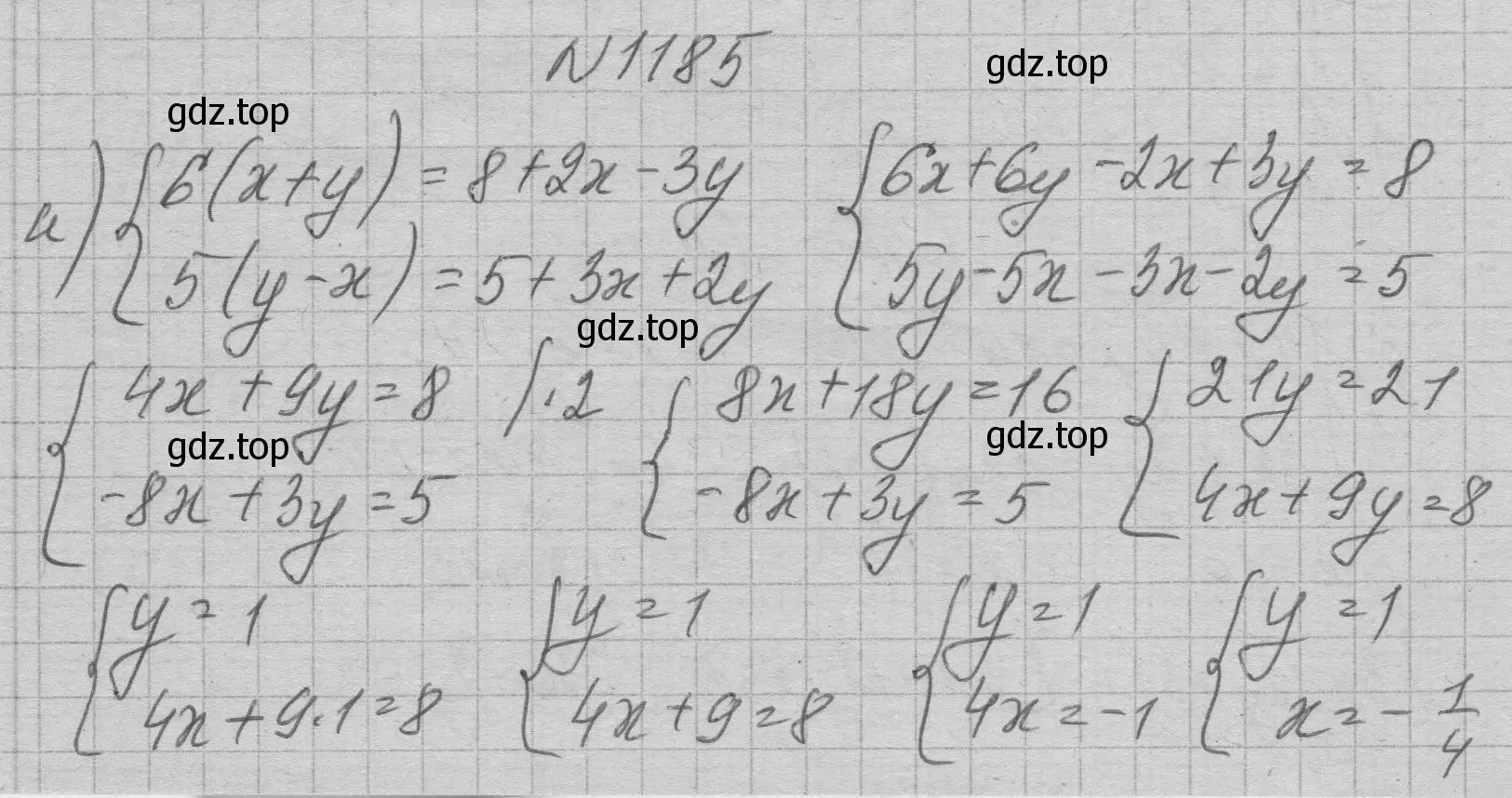Решение номер 1185 (страница 231) гдз по алгебре 7 класс Макарычев, Миндюк, учебник