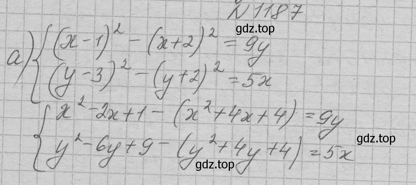 Решение номер 1187 (страница 232) гдз по алгебре 7 класс Макарычев, Миндюк, учебник