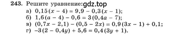 Условие номер 243 (страница 53) гдз по алгебре 7 класс Макарычев, Миндюк, учебник