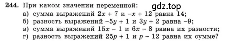 Условие номер 244 (страница 53) гдз по алгебре 7 класс Макарычев, Миндюк, учебник