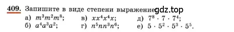 Условие номер 409 (страница 102) гдз по алгебре 7 класс Макарычев, Миндюк, учебник