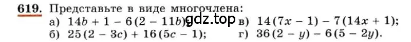 Условие номер 619 (страница 136) гдз по алгебре 7 класс Макарычев, Миндюк, учебник