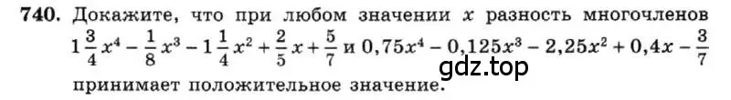 Условие номер 740 (страница 156) гдз по алгебре 7 класс Макарычев, Миндюк, учебник