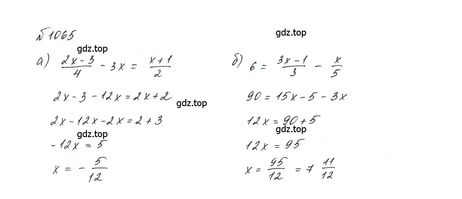 Решение 6. номер 1065 (страница 211) гдз по алгебре 7 класс Макарычев, Миндюк, учебник