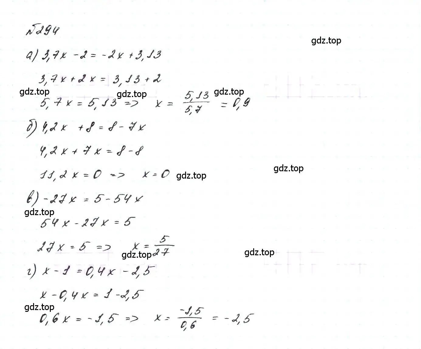 Решение 6. номер 294 (страница 68) гдз по алгебре 7 класс Макарычев, Миндюк, учебник