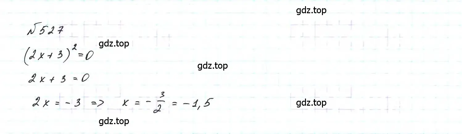 Решение 6. номер 527 (страница 122) гдз по алгебре 7 класс Макарычев, Миндюк, учебник