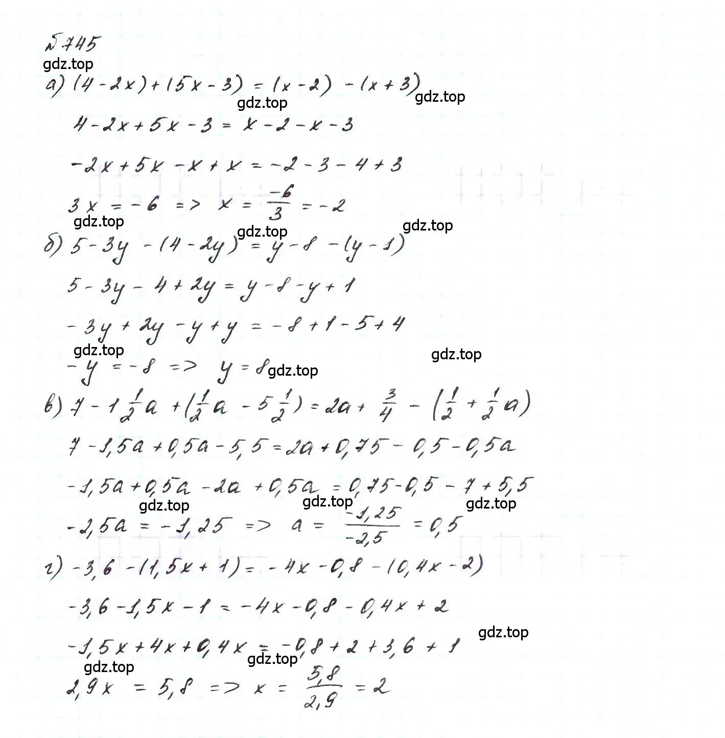 Решение 6. номер 745 (страница 156) гдз по алгебре 7 класс Макарычев, Миндюк, учебник