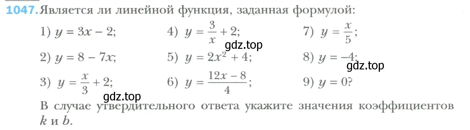 Условие номер 1047 (страница 198) гдз по алгебре 7 класс Мерзляк, Полонский, учебник