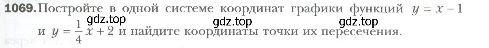 Условие номер 1069 (страница 201) гдз по алгебре 7 класс Мерзляк, Полонский, учебник