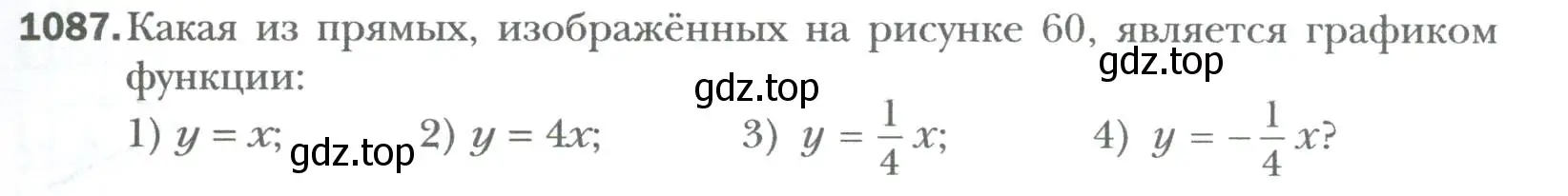 Условие номер 1087 (страница 203) гдз по алгебре 7 класс Мерзляк, Полонский, учебник