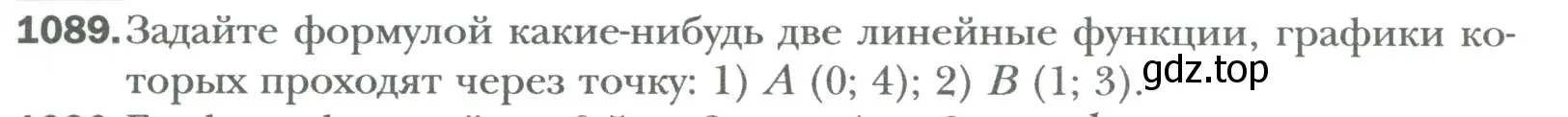 Условие номер 1089 (страница 203) гдз по алгебре 7 класс Мерзляк, Полонский, учебник