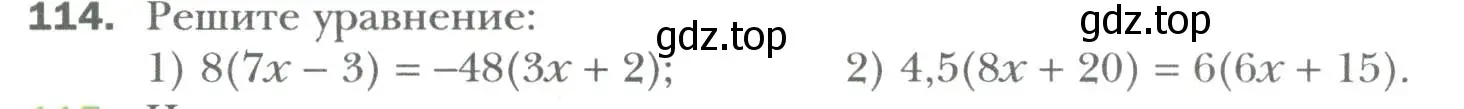 Условие номер 114 (страница 24) гдз по алгебре 7 класс Мерзляк, Полонский, учебник