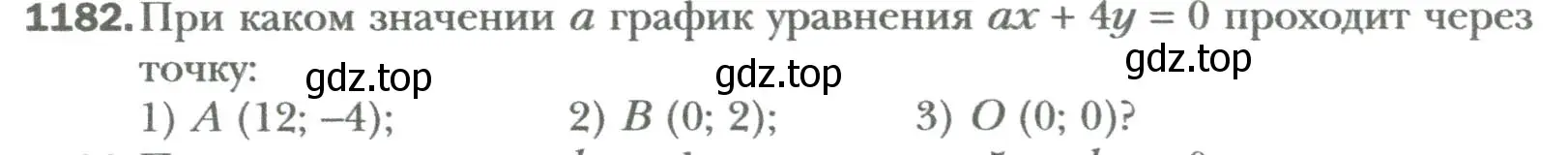 Условие номер 1182 (страница 222) гдз по алгебре 7 класс Мерзляк, Полонский, учебник