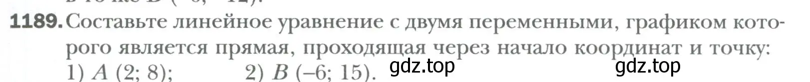 Условие номер 1189 (страница 223) гдз по алгебре 7 класс Мерзляк, Полонский, учебник