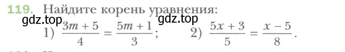 Условие номер 119 (страница 25) гдз по алгебре 7 класс Мерзляк, Полонский, учебник