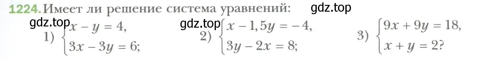 Условие номер 1224 (страница 233) гдз по алгебре 7 класс Мерзляк, Полонский, учебник