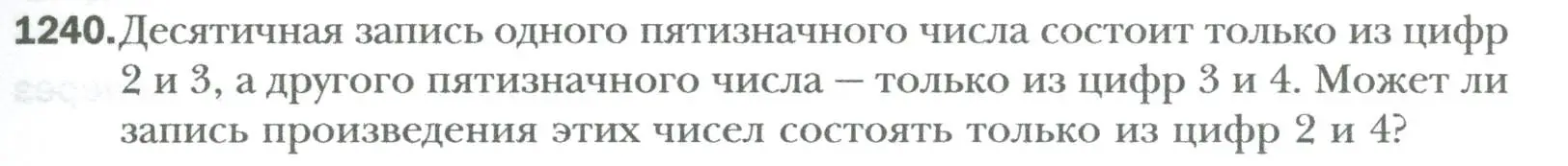 Условие номер 1240 (страница 235) гдз по алгебре 7 класс Мерзляк, Полонский, учебник