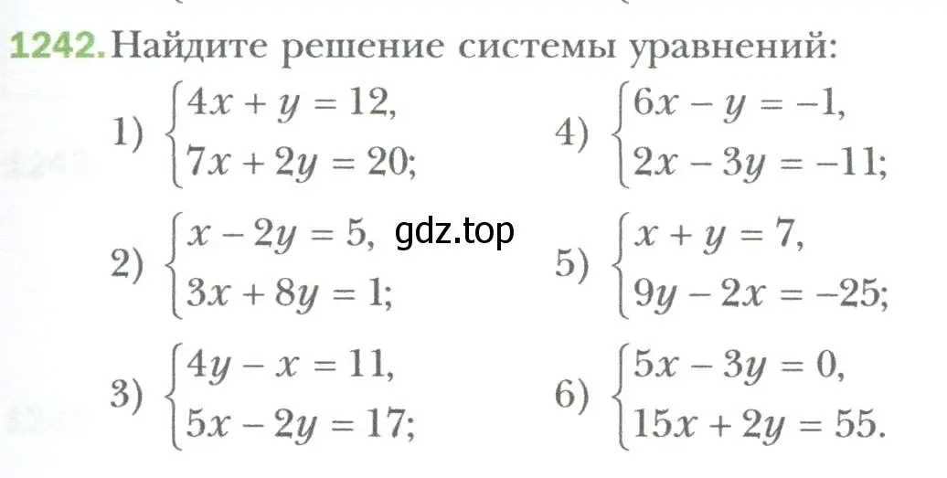 Условие номер 1242 (страница 237) гдз по алгебре 7 класс Мерзляк, Полонский, учебник