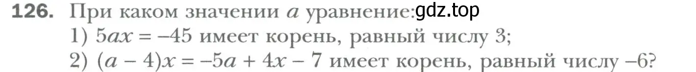 Условие номер 126 (страница 25) гдз по алгебре 7 класс Мерзляк, Полонский, учебник