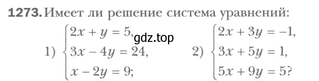 Условие номер 1273 (страница 244) гдз по алгебре 7 класс Мерзляк, Полонский, учебник