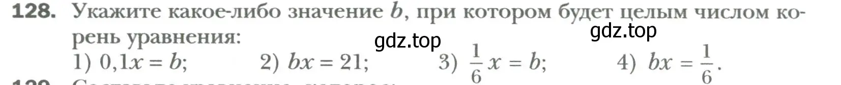 Условие номер 128 (страница 25) гдз по алгебре 7 класс Мерзляк, Полонский, учебник