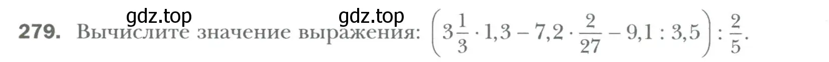 Условие номер 279 (страница 51) гдз по алгебре 7 класс Мерзляк, Полонский, учебник