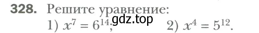 Условие номер 328 (страница 59) гдз по алгебре 7 класс Мерзляк, Полонский, учебник