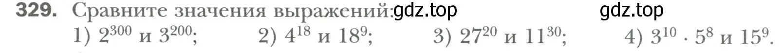 Условие номер 329 (страница 59) гдз по алгебре 7 класс Мерзляк, Полонский, учебник