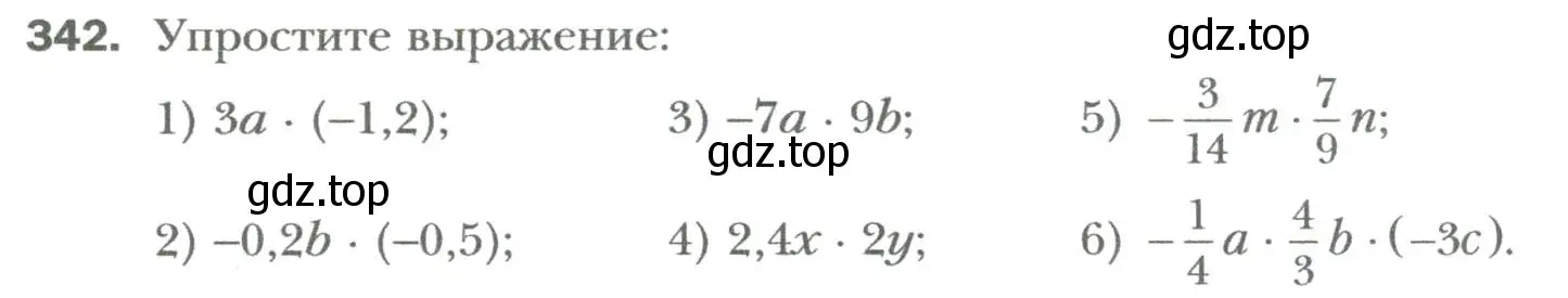 Условие номер 342 (страница 60) гдз по алгебре 7 класс Мерзляк, Полонский, учебник