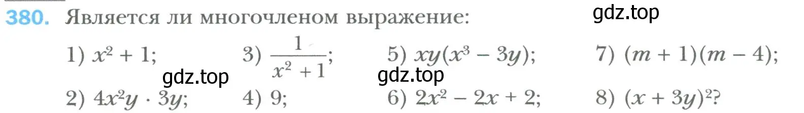 Условие номер 380 (страница 70) гдз по алгебре 7 класс Мерзляк, Полонский, учебник