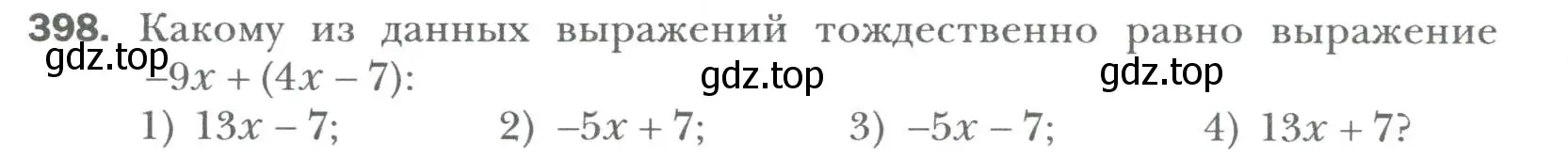 Условие номер 398 (страница 72) гдз по алгебре 7 класс Мерзляк, Полонский, учебник