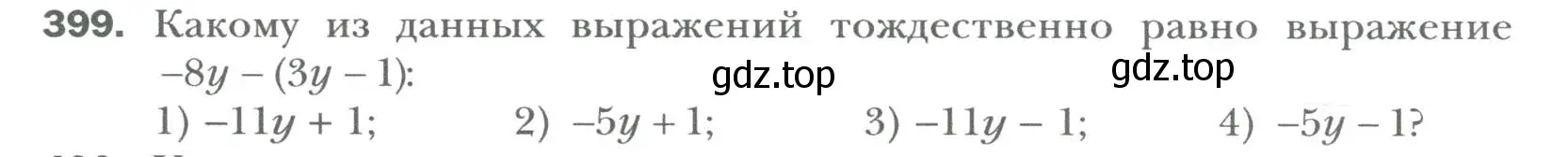 Условие номер 399 (страница 72) гдз по алгебре 7 класс Мерзляк, Полонский, учебник