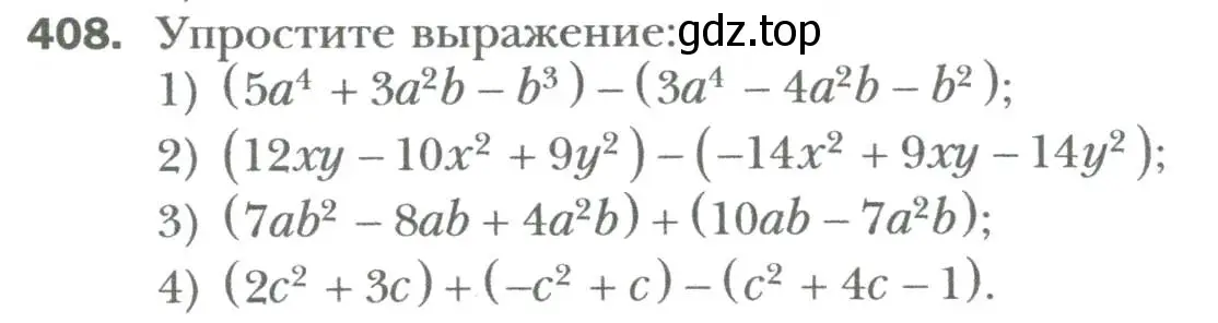 Условие номер 408 (страница 74) гдз по алгебре 7 класс Мерзляк, Полонский, учебник