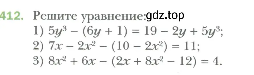 Условие номер 412 (страница 75) гдз по алгебре 7 класс Мерзляк, Полонский, учебник