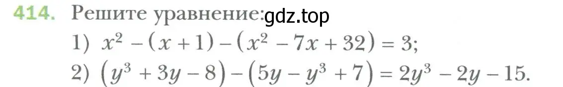 Условие номер 414 (страница 75) гдз по алгебре 7 класс Мерзляк, Полонский, учебник