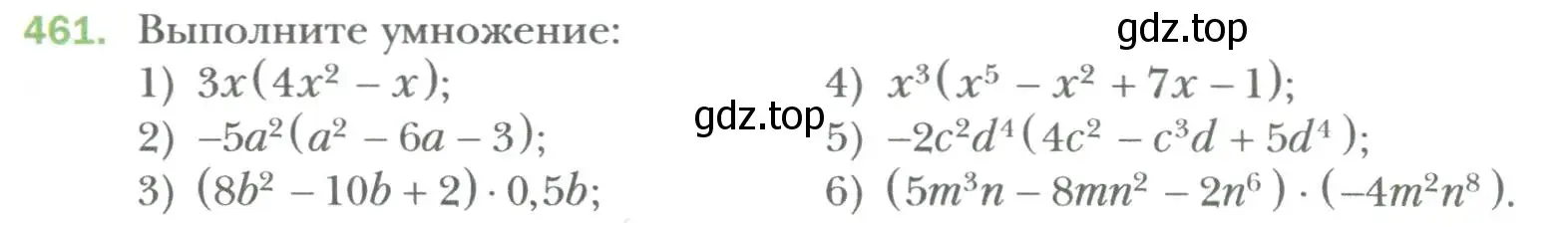Условие номер 461 (страница 83) гдз по алгебре 7 класс Мерзляк, Полонский, учебник