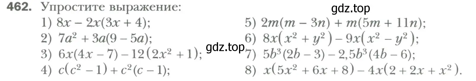 Условие номер 462 (страница 83) гдз по алгебре 7 класс Мерзляк, Полонский, учебник