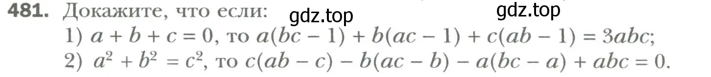 Условие номер 481 (страница 85) гдз по алгебре 7 класс Мерзляк, Полонский, учебник