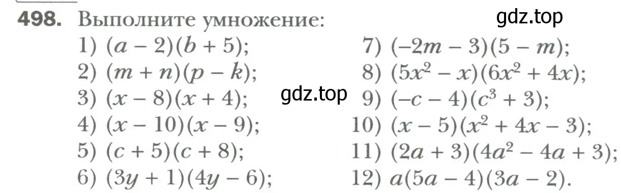 Условие номер 498 (страница 88) гдз по алгебре 7 класс Мерзляк, Полонский, учебник